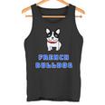 フレンチブルドッグ さん 犬【どうぶつフレンズ】グッズ ゆるくて かわいい イラスト 長袖tシャツ タンクトップ