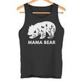 ママベア 長袖tシャツ タンクトップ