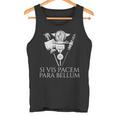 ラテン語の引用句 -Iis Pacem Para Bellum 古代ローマpqr 長袖tシャツ タンクトップ