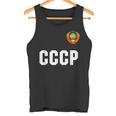 ロシアcccp ソ連ロシアサッカージャージーtシャツ タンクトップ