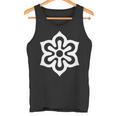 京都特殊部隊旗 シンボル 日本 漢西 長袖tシャツ タンクトップ