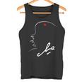 反乱ゲリラスター革命チェゲ Rebellion Guerrilla Revolution Che Guevara 長袖tシャツ タンクトップ