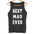 史上最高の Mao タンクトップ