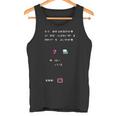 忍者くん 阿修羅ノ章 06 長袖tシャツ タンクトップ