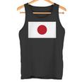 応援 受験 部活 スポーツ 山本五十六 やってみせ タンクトップ
