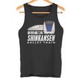 新幹線 新幹線 日本の漢字 鉄道扇子 長袖tシャツ タンクトップ