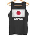 日本の国旗 日本の国旗 Japan Flag タンクトップ