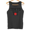 東京日本国旗お土産 タンクトップ