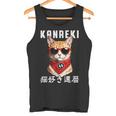 還暦 60歳 猫好き Kanreki 猫 還暦祝い 誕生日 タンクトップ