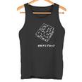 釣りルアー船魚釣りフルーツエビ 釣り人 長袖tシャツ タンクトップ