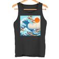 面白いtシャツ シーズー 犬 イヌ わんこ メンズ 犬好き グッズ かわいい おもしろ 面白い 服 ネタ タンクトップ