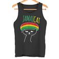 面白い猫 ユーモア ラスタ Jamaicat ジャマイカ 旗 かっこいい 男 猫 タンクトップ