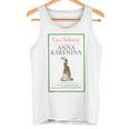 Anna Karenina Leo Tolstoy ヴィンテージブックカバー タンクトップ