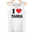I Heart Tama Japan Love 日本土産 タンクトップ