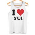 I Heart Yui ファーストネーム I Love パーソナライズ タンクトップ