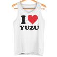 I Heart ゆず ファーストネーム I Love パーソナライズ タンクトップ