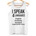 Ipeak 4 Languages おもしろ英語文法先生 タンクトップ