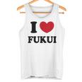 I Love Fukui 福井が大好き タンクトップ