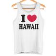 I Love Hawaii ハワイが大好き タンクトップ