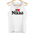 I Love Heart Nikko Japan 栃木県 タンクトップ