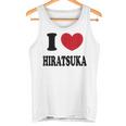 I Love Hiratsuka アイラブ平塚 タンクトップ