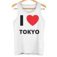 I Love Tokyo Travel Tourist タンクトップ