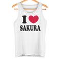I Loveakura 桜が大好き タンクトップ