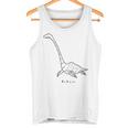 Uma ネッスィー ゆるい おもしろ かわいいイラスト ネッシー 長袖tシャツ タンクトップ