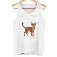 アビシニアン猫ふれあいガイド 面白い猫好き タンクトップ