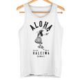 アロハ フラクラブ ハレイワ ハワイ 長袖tシャツ タンクトップ