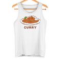 カレー カレーライス イラスト 手書き かわいい おしゃれ Curry 洋食 おもしろ タンクトップ