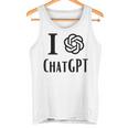 チャット Gpt が大好きです タンクトップ