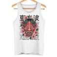日本悪魔 般若 鬼 鬼 仮面 妖怪鬼 鬼 仮面 長袖tシャツ タンクトップ