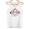 桑原 苗字 面白いtシャツ 胸 名前 おもしろ グッズ 服 筆文字 文字 入り 面白い ネタ メンズ タンクトップ