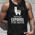 Dimelo En Espanol Por Favor 面白い スペイン語 タンクトップ 彼への贈り物