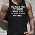 Don't Waste Your Time On Me ポップパンクロックバンド 面白い歌詞 タンクトップ 彼への贈り物