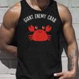 Giant Enemy Crab タンクトップ 彼への贈り物