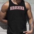 Hiroshima Japan Nihon 日本 広島 Hiroshima タンクトップ 彼への贈り物