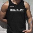 IshikawaExe_1_高杉真 タンクトップ 彼への贈り物