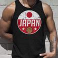 Japan Basketball Flag Jerseyupporter Nippon Fan タンクトップ 彼への贈り物
