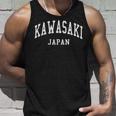 Kawasaki Japan Classic タンクトップ 彼への贈り物