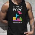 Livello Papàbloccato Maglia Regalo Divertente Neo Papà Maglia A Manica Canotta Regalos para él