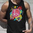 I Love The 80年代シャツ 80年代服 男女兼用 1980年代 タンクトップ 彼への贈り物