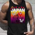 I Love Japan Culture Cool Japanunset Red-Crowned Crane タンクトップ 彼への贈り物