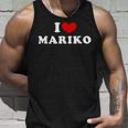 I Love Mariko 私は愛する Mariko タンクトップ 彼への贈り物
