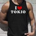I Love Tokio 私は愛する Tokio タンクトップ 彼への贈り物
