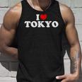 I Love Tokyo ハート タンクトップ 彼への贈り物