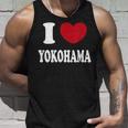 I Love Yokohama アイ・ラブ・ヨコハマ タンクトップ 彼への贈り物