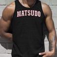 Matsudo Japan Nihon 日本 松戸 Matsudo タンクトップ 彼への贈り物