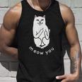 Meow You Cat Moody Cat 中指 猫好き タンクトップ 彼への贈り物